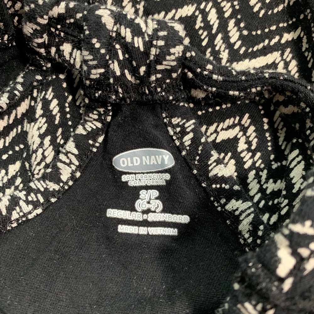 Patterned Romper - Picture 5 of 5